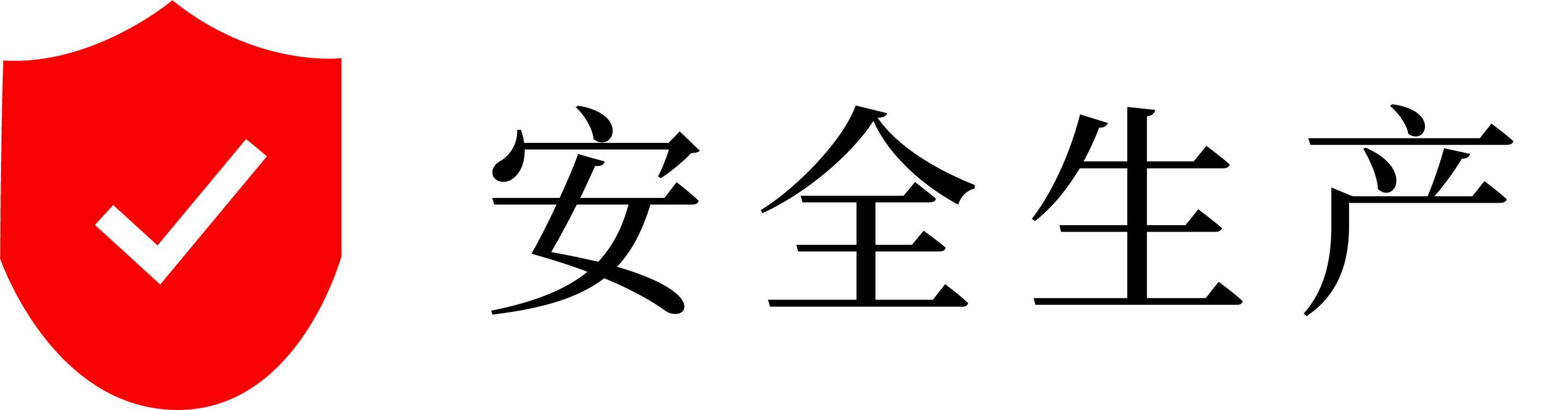 威廉希尔williamhill