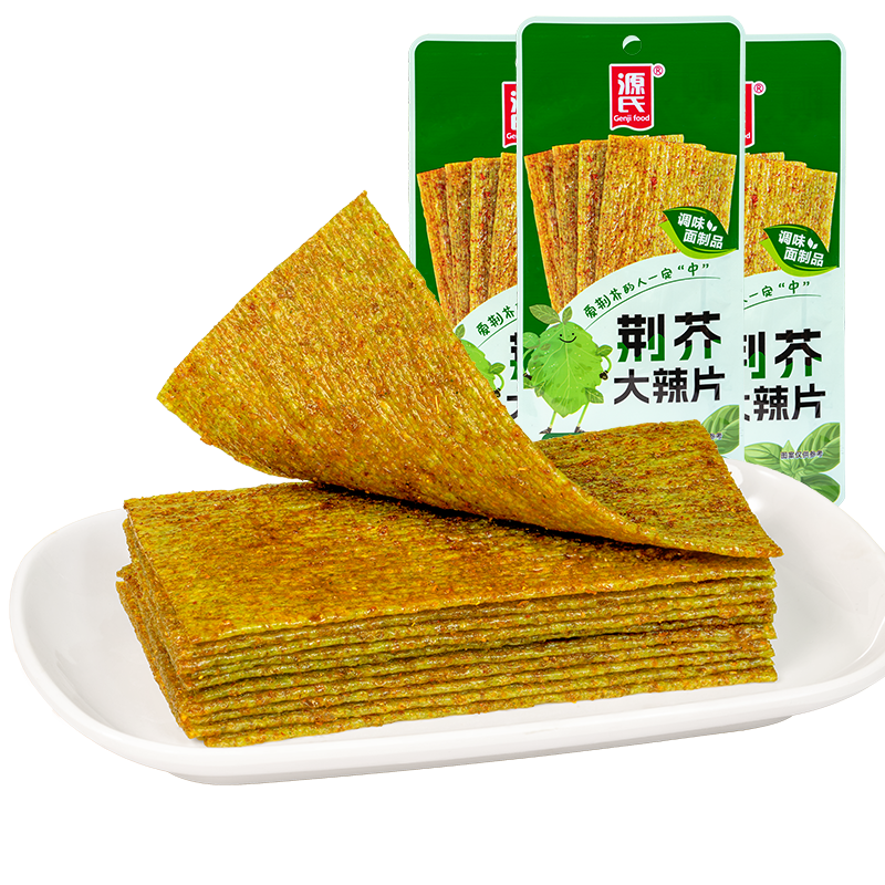 16g荆芥大辣片（暂停产）
